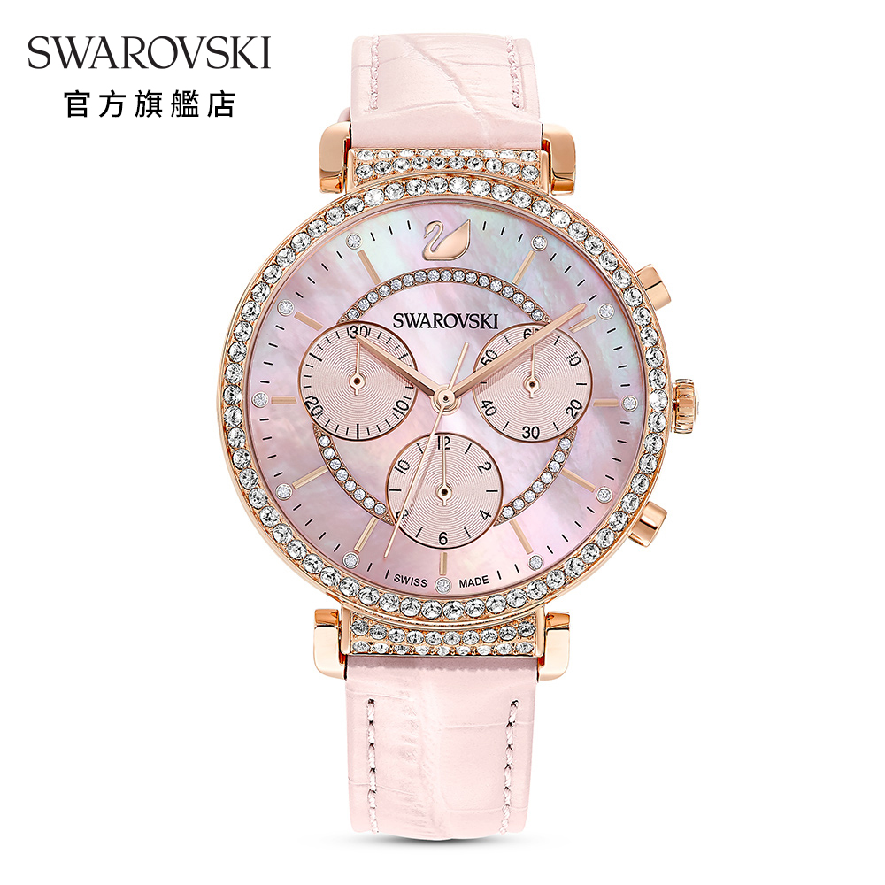 SWAROVSKI 施華洛世奇 PASSAGE CHRONO 玫金色石英粉三眼手錶