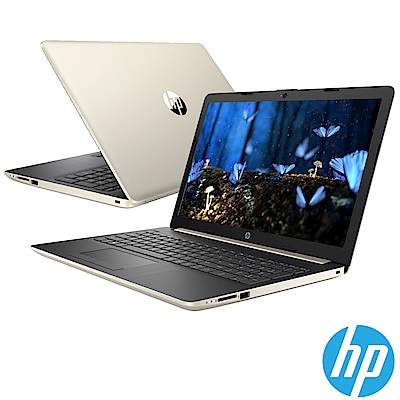 HP Laptop 15吋筆電-金(i5-8265U/MX130/256G SSD/4G)