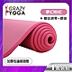 【Crazy yoga】包邊NBR高密度瑜珈墊(10mm)(同色包邊) product thumbnail 3