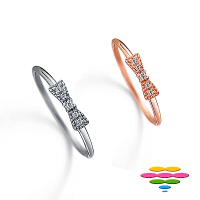 彩糖鑽工坊 18K 蝴蝶結鑽戒 小確幸 系列 2選1