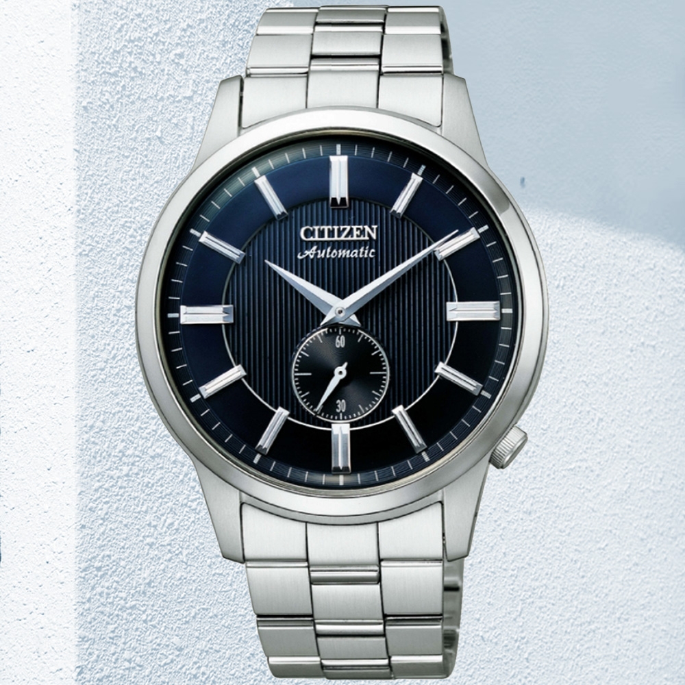 CITIZEN星辰 Mechanical 經典小秒針機械腕錶-藍 母親節 禮物 41mm/NK5000-98L