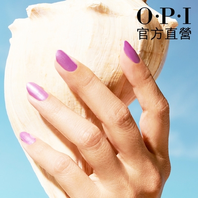 OPI 比基尼會議室 類光繚指甲油-ISLP006．小銀蓋/如膠似漆夏日法則系列指彩/美甲彩繪/官方直營