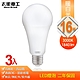 太星電工 16W超節能LED燈泡(3入)  A810*3 product thumbnail 3