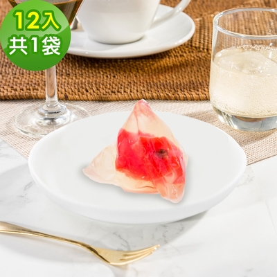 樂活e棧-繽紛蒟蒻水果冰粽-西瓜口味12顆x1袋(端午 粽子 甜點 全素)