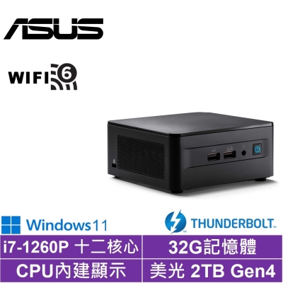 ASUS 華碩 NUC i7十二核{傳奇劍豪W}Win11迷你電腦(i7-1260P/32G/2TB Gen4)