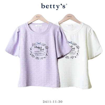 betty’s專櫃款 花語刺繡壓紋面料短袖上衣(共二色)