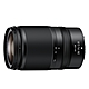 Nikon NIKKOR Z 28-75mm F2.8 變焦鏡頭 公司貨 product thumbnail 1