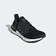 adidas ULTRABOOST 20 跑鞋 女 EG0714 product thumbnail 1