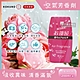 日本小久保KOKUBO 長效型室內浴廁 除臭去味空氣芳香劑-玫瑰香味(200ml/罐) product thumbnail 1
