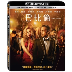 巴比倫 UHD+BD 三碟限定版