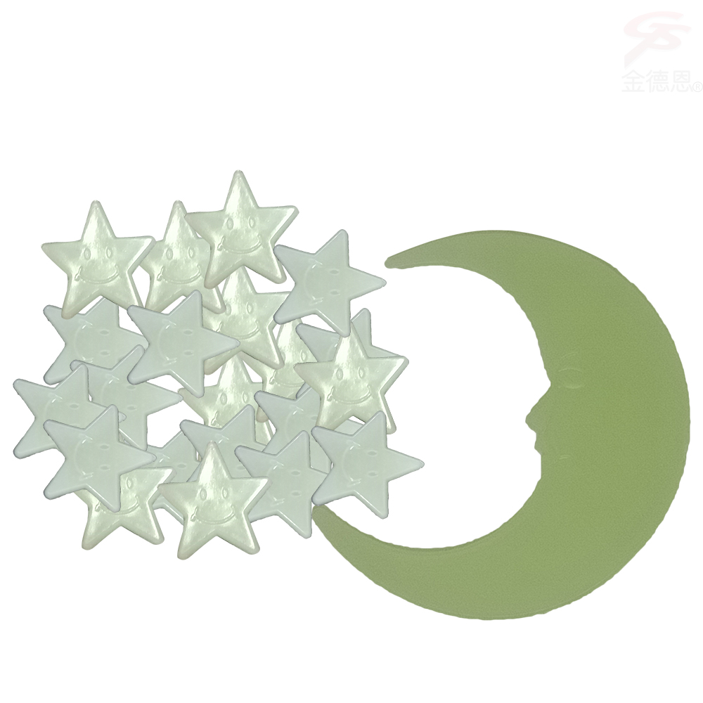 6組精裝版3D星彩夜光壁貼/49顆星星+1月亮/組
