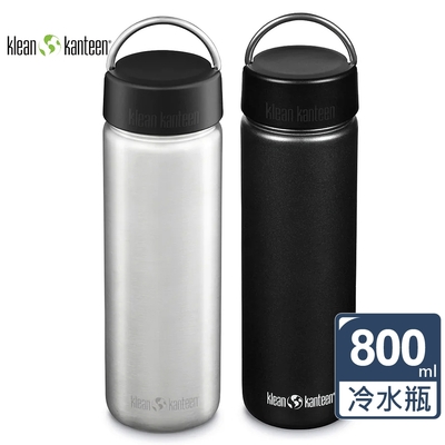 美國Klean Kanteen寬口不鏽鋼冷水瓶800ml