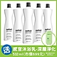 method美則莫蘭迪洗碗精-柑橘園532ml*6(限量加贈沐浴乳-深層淨化532ml product thumbnail 1