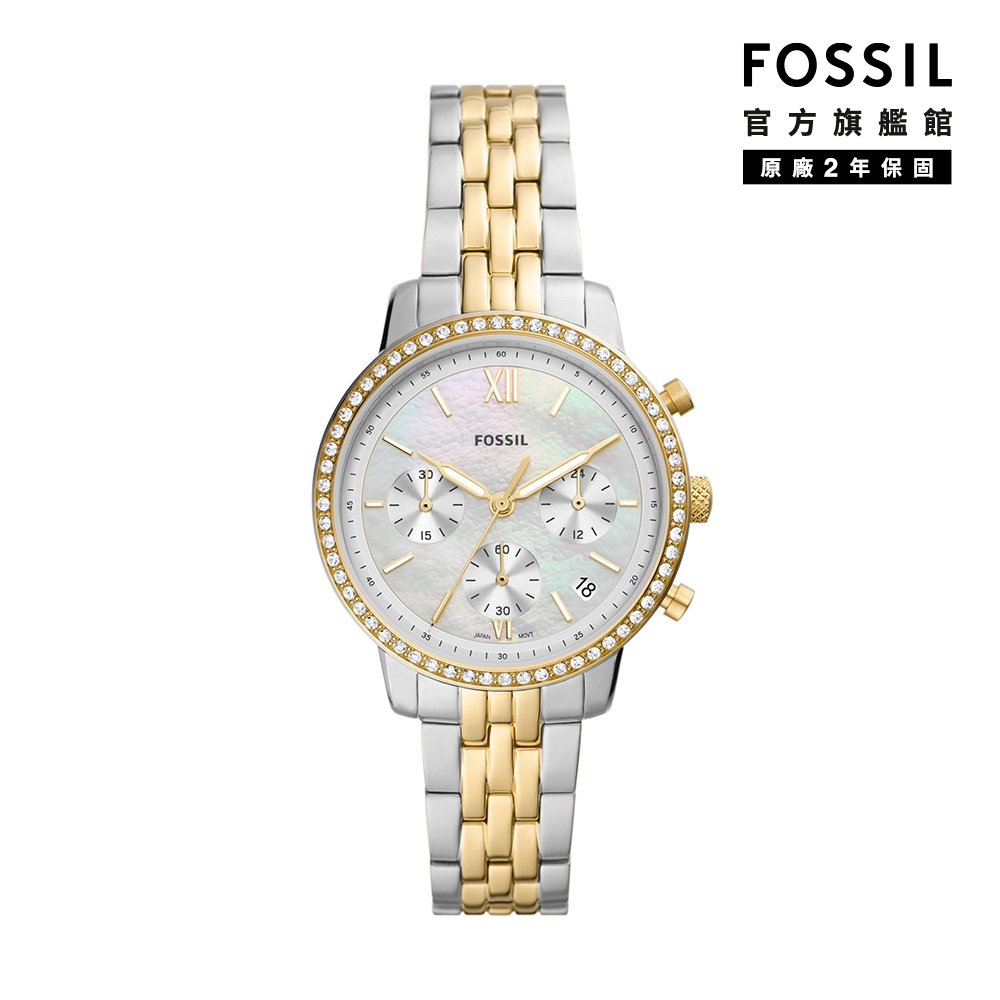 FOSSIL Neutra 輕奢雅致計時女錶 銀x金色不鏽鋼鍊帶 36MM ES5216