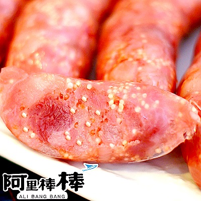 阿里棒棒 原味飛魚卵香腸(300g/包，共兩包)