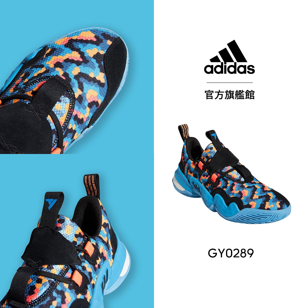 adidas TRAE YOUNG 1 籃球鞋 男/女 GY0289