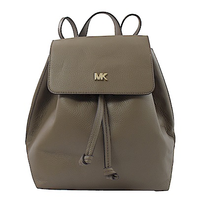 MICHAEL KORS  Junie牛皮簡約剪裁後背包(蘑菇灰)