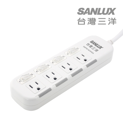 SANLUX台灣三洋防塵蓋轉接延長電源線3孔4座4切1.8M(SYPW-W344DA)