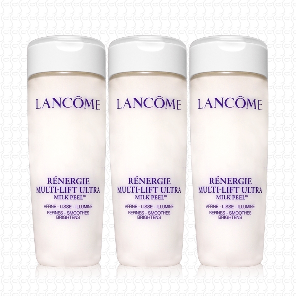 LANCOME蘭蔻 超緊顏白金青春煥亮雪露50ml*3