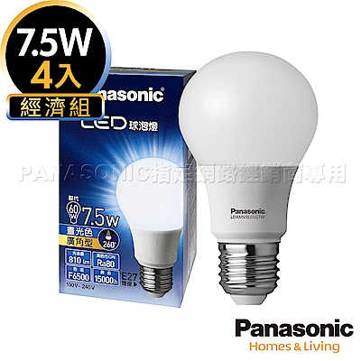 Panasonic國際牌 4入組 7.5W LED燈泡 超廣角 全電壓-白光