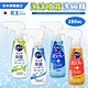 KAO花王噴槍型泡泡洗碗精 珂珂透 280ml  3入組 product thumbnail 1