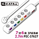 【Katai】3孔7開關6插座MIT台灣製造延長線270cm / PEC-37627 product thumbnail 1