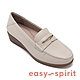 Easy Spirit - MACY 真皮圓頭低跟深口鞋 -米白色 product thumbnail 1