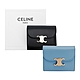 【CELINE 思琳】 Triomphe 凱旋門三折短夾(三色選) product thumbnail 1