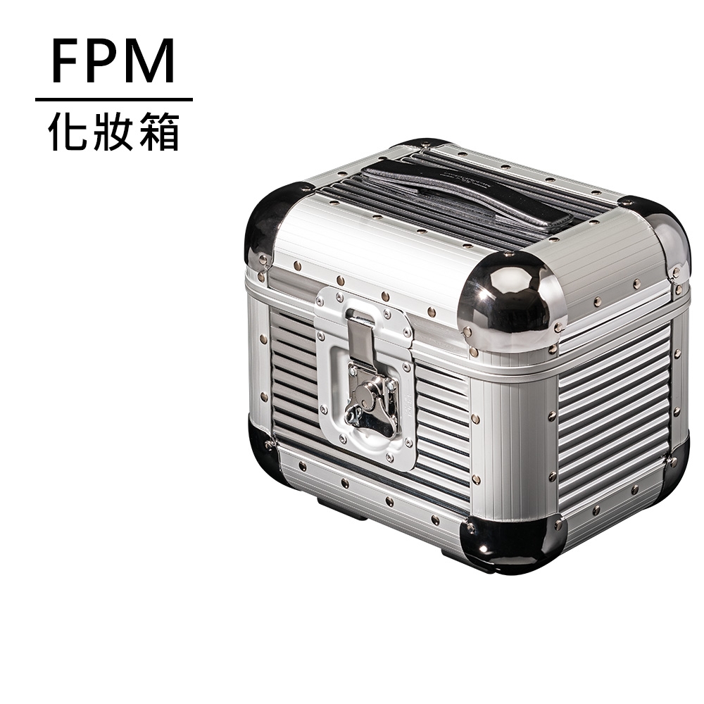 (送專櫃收納袋)FPM MILANO BANK  Reflective Steel系列 化妝箱 不鏽鋼 (平輸品)
