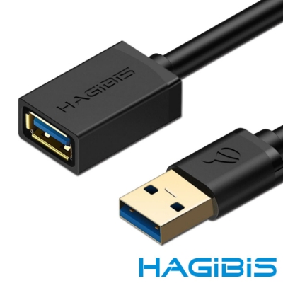 HAGiBiS海備思 USB3.0公對母延長線【0.5M】