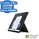 (主機+鍵盤+觸控筆)組 微軟 Microsoft Surface Pro9 13吋(i7/16G/512G)黑 product thumbnail 1