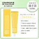 CDP 愛在普羅旺斯 彩虹護手霜100ml-含羞草 product thumbnail 1