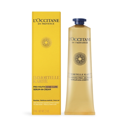 *L OCCITANE 歐舒丹 乳油木蠟菊賦活護手霜75ml-國際航空版