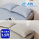絲薇諾 3D AIR 涼感床包涼蓆組 單人加大3.5尺 product thumbnail 1