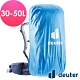 【deuter 德國】Raincover II 防水背包套30~50L(3942321藍/防髒抗汙/登山背包雨具) product thumbnail 1