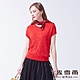 MYVEGA麥雪爾 鉚釘水鑽點綴短袖針織衫-紅 product thumbnail 1