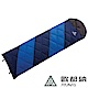 【ATUNAS 歐都納】240型 超輕羽絨睡袋 A-SB1602 寶藍 product thumbnail 1