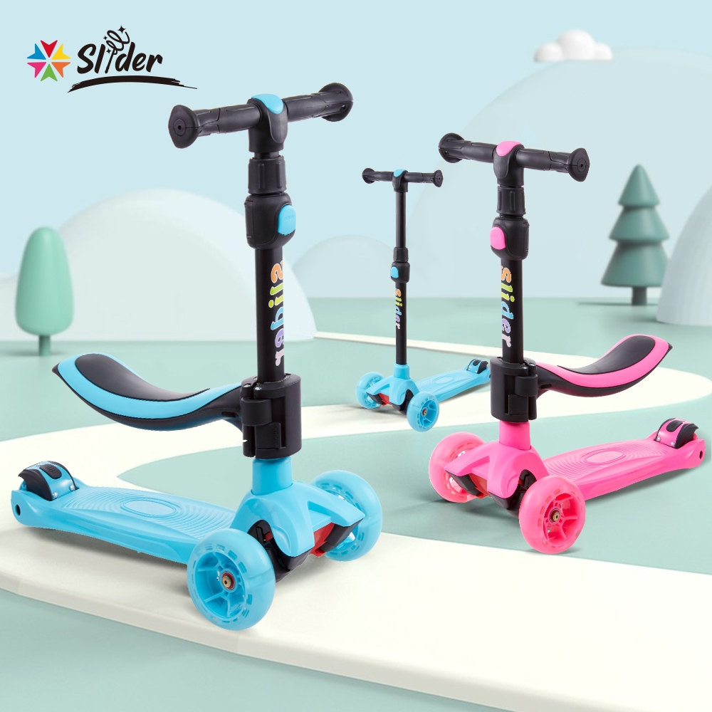 Slider 2合1滑板車 S1_2色可選