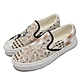 Vans 休閒鞋 Classic Slip-On 懶人鞋 女鞋 腰果花 拼接 棋盤格紋 無鞋帶 方便 多色 VN0A5AO8420 product thumbnail 1