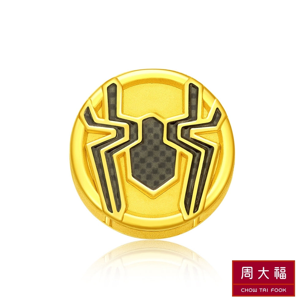 周大福 漫威MARVEL系列 蜘蛛人黃金路路通串珠