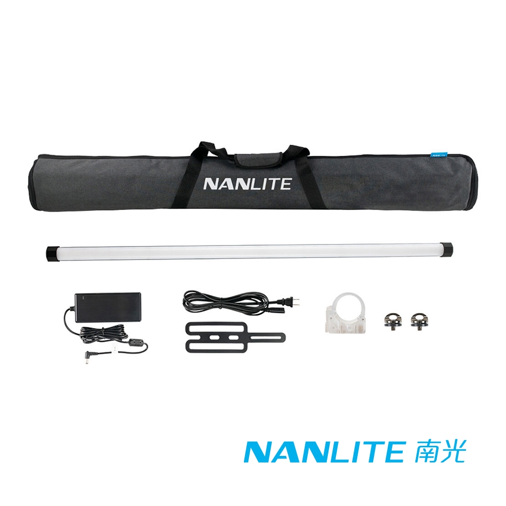 NANLITE 南光/南冠 Pavotube II 30X 全彩魔光燈管二代-單燈組