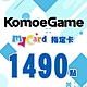 MyCard-KOMOE指定卡1490點 product thumbnail 1