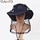 山拓Santo防蚊罩防蚊套H-0(搭不同帽子變身防蚊帽;可透視超輕量含收納袋;有束口繩,減少蚊蟲進入的機會) product thumbnail 3
