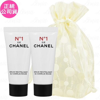 CHANEL 香奈兒 1號紅色山茶花活能精萃(5ml)*2旅行袋組(公司貨)