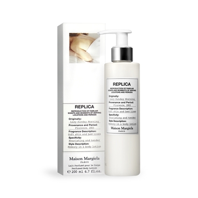 Maison Margiela REPLICA Lazy Sunday Morning 慵懶週末身體乳液 200ml