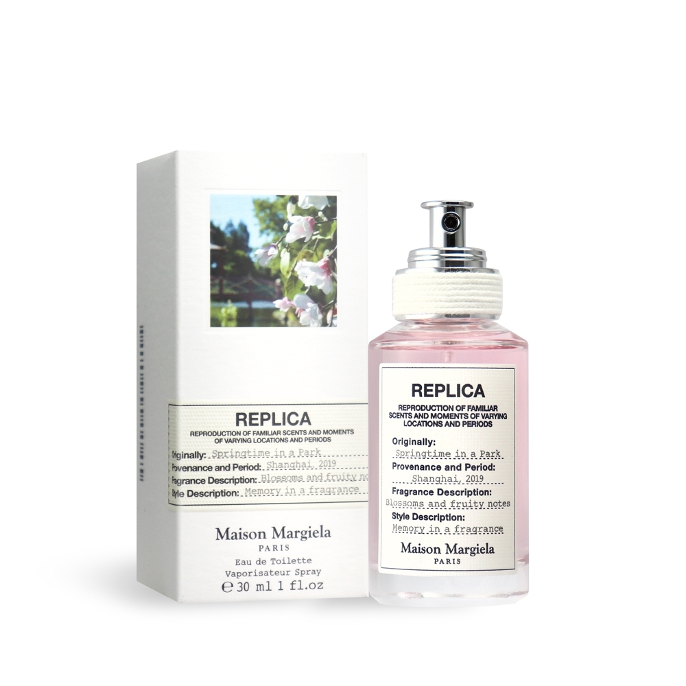 Maison Margiela REPLICA Springtime In A Park 春日公園淡香水30ml