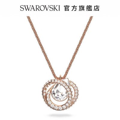 SWAROVSKI 施華洛世奇 Generation 鏈墜 白色 鍍玫瑰金色調