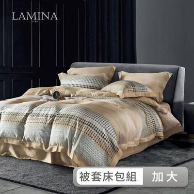 LAMINA 安瑞琪 加大 頂級60支100%天絲四件式兩用被套床包組(多款任選)