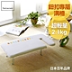 日本【YAMAZAKI】G型可掛式桌上型燙衣板-可愛鈕扣 product thumbnail 1