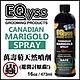 美國EQyss˙加拿大萬壽菊防蚊蟲噴霧CANADIAN MARIGOLD SPRAY 16fl.oz.(473mL) #購買第二件都贈送寵物零食*1包 product thumbnail 1